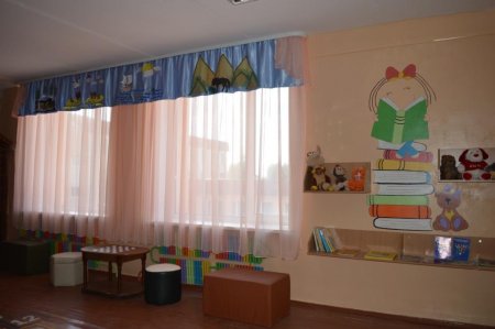 До НУШ - готові!