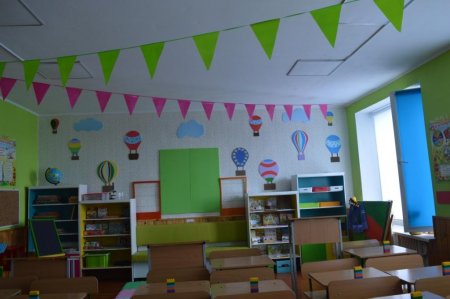 До НУШ - готові!