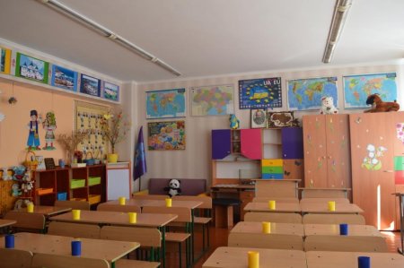 До НУШ - готові!