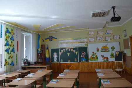 До НУШ - готові!