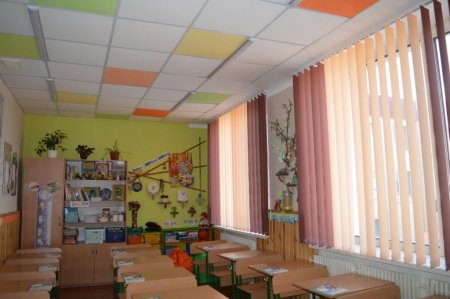 До НУШ - готові!