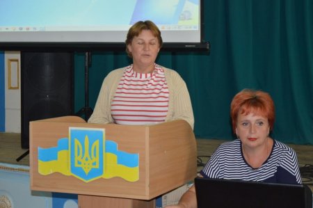 ЗАСІДАННЯ ПЕДАГОГІЧНОЇ РАДИ
