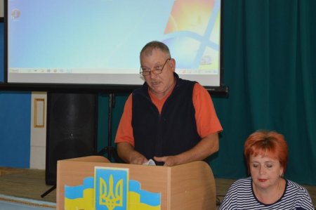ЗАСІДАННЯ ПЕДАГОГІЧНОЇ РАДИ