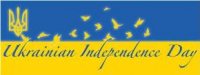 ШОСТИЙ ДЕНЬ РОБОТИ НАМЕТОВОГО ТАБОРУ "ПОЛІГЛОТ" ДЛЯ УЧНІВ 10-11 КЛАСІВ