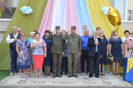 Свято Першого дзвоника