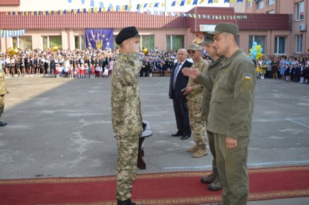 Свято Першого дзвоника
