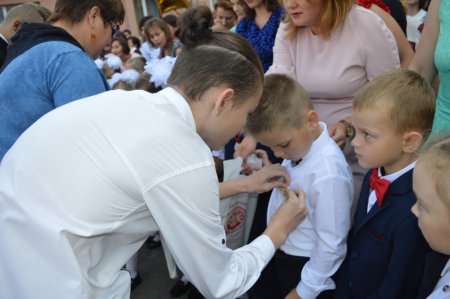 Свято Першого дзвоника