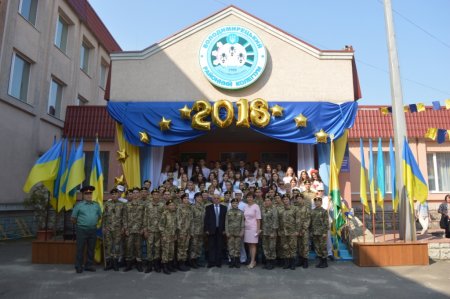 Свято Першого дзвоника