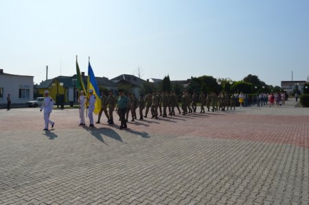 Свято Першого дзвоника