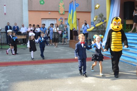 Свято Першого дзвоника