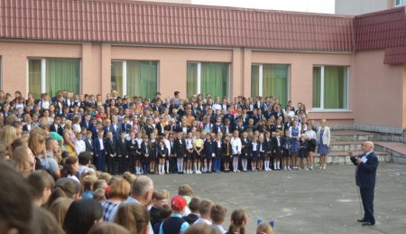ПЕРША ЗАГАЛЬНОШКІЛЬНА ЛІНІЙКА