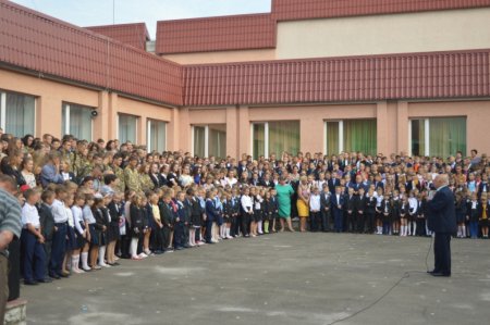 ПЕРША ЗАГАЛЬНОШКІЛЬНА ЛІНІЙКА