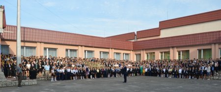 ПЕРША ЗАГАЛЬНОШКІЛЬНА ЛІНІЙКА