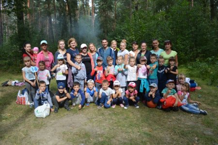 День здоров'я