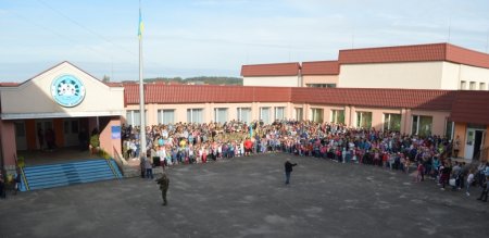 День здоров'я