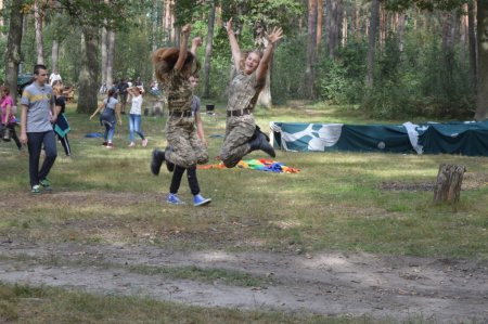 День здоров'я