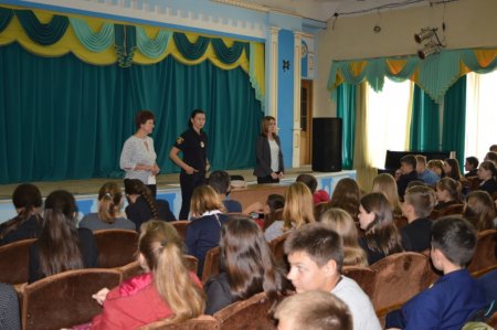 Всеукраїнський рейд «Урок»