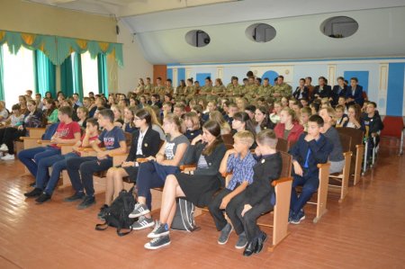 Всеукраїнський рейд «Урок»