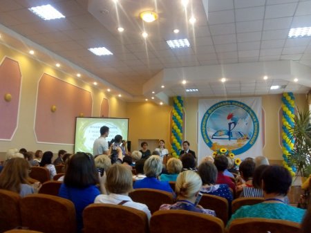    Х  Міжнародний фестиваль педагогічних інновацій