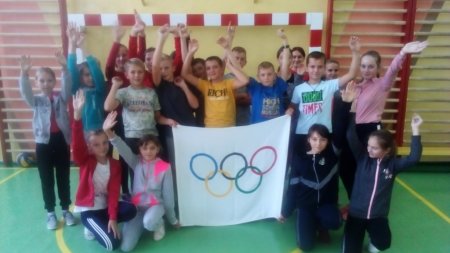 Олімпійський тиждень