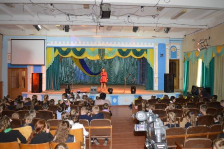 Моя хвилина слави