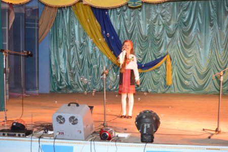 Моя хвилина слави