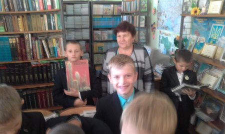 Бібліотечний урок