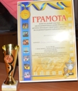 ВІТАЄМО!