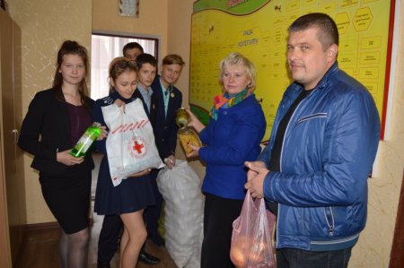 Благодійні акції