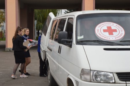 Благодійні акції