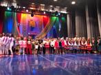 Фестиваль-конкурс «Зірки, на сцену»