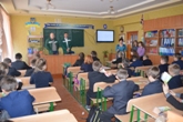 Урок електробезпеки 