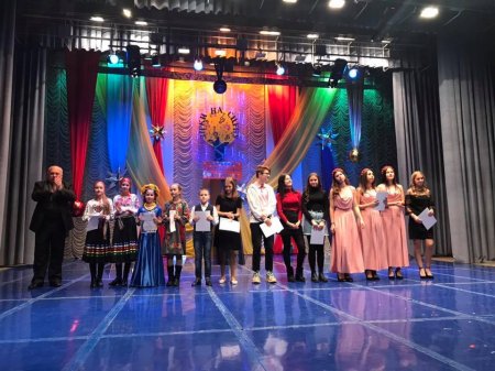 Фестиваль-конкурс «Зірки, на сцену»