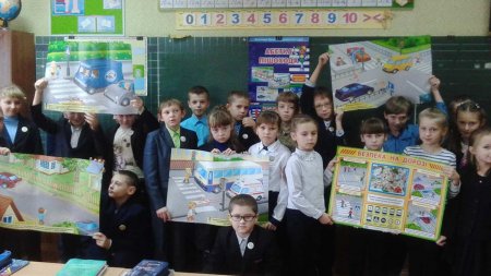 Тиждень безпеки дорожьного руху