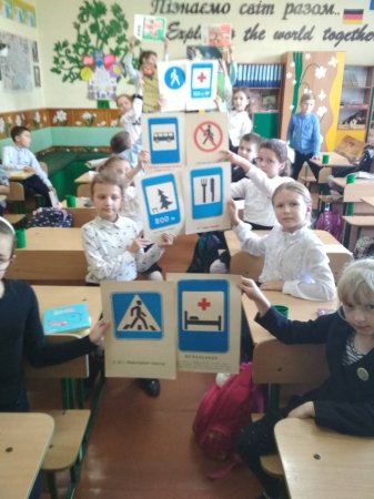 Тиждень безпеки дорожьного руху