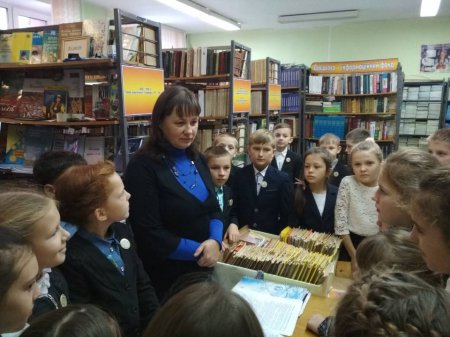 «Твої перші, енциклопедії, словники, довідники»