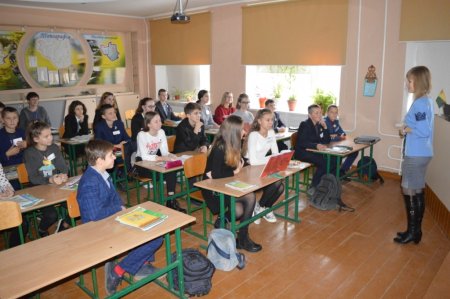 Учитель року - 2019
