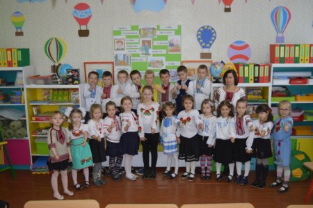 День вишиванки