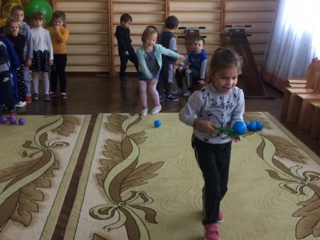 "Весела естафета"
