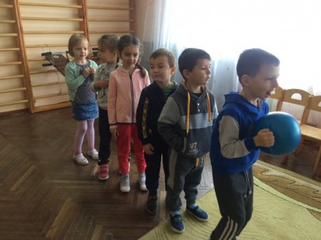"Весела естафета"