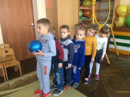"Весела естафета"