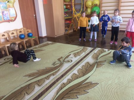 "Весела естафета"