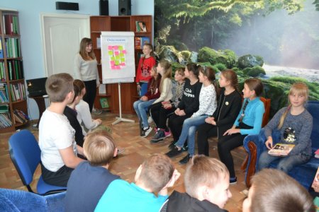 Тренінг «Вчимося бути толерантними»