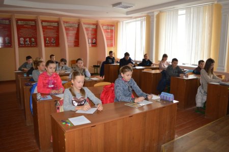 Олімпіада з математики