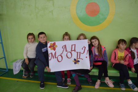 "Сокіл" ("Джура")