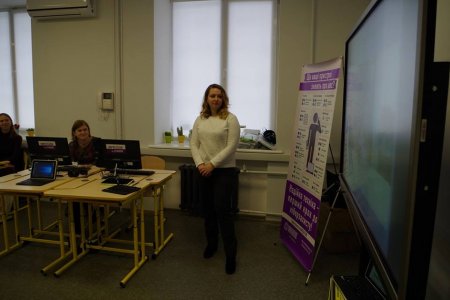 Ми навчаємося