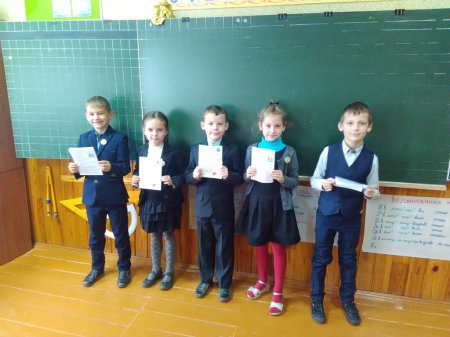 ВСЕУКРАЇНСЬКИЙ КОНКУРС З АНГЛІЙСЬКОЇ МОВИ «ГРИНВІЧ»