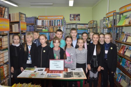 День вшанування  учасників ліквідації наслідків аварії на Чорнобильській АЕС