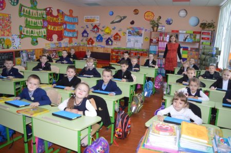 Електронний підручник для 1-го класу НУШ
