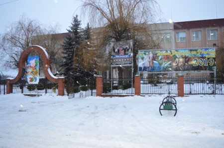 ШАНОВНІ БАТЬКИ, УЧНІ, ВЧИТЕЛІ ТА МЕШКАНЦІ СЕЛИЩА!